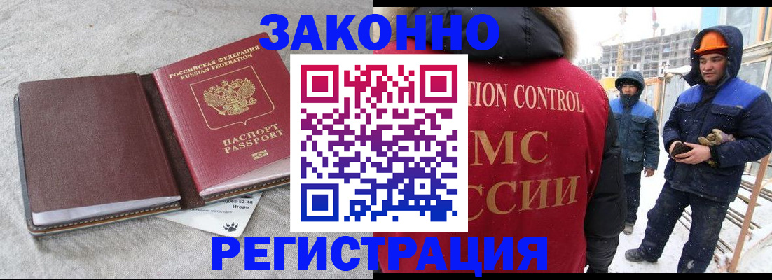 пропишу в квартире в Цивильске